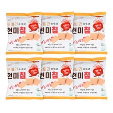 살안찌는 기름제로 모미건 현미칩 과자 25g X 6봉 비건간식 저칼로리 스낵 곡물 건강 아기 어린이, 단품