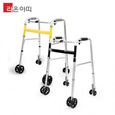 노인보행기 환자 걸음 보조기 어르신 실버카 할아버지 할머니 유모차 성인용