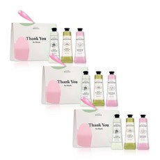 록시땅핸드크림 TOP01