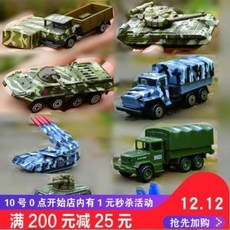 5e936c16747783ffbb21a1dab91f6a1ea7944eaf9682b84b8492095f2f5a.jpeg
