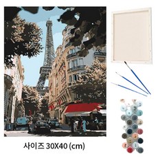 방학전시