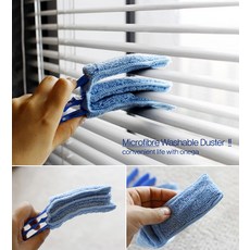 버티칼블라인드제거