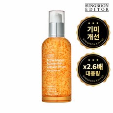 [성분에디터] 아스타잔틴 기미세럼 대용량 80ml (용량 2.6배 SIZE UP)