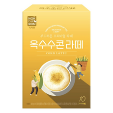 초당옥수수라떼