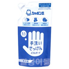 샤본다마 버블핸드가드 리필(250ml) 손세정 전용 폼솝, 상세페이지 참조, 1개, 250ml