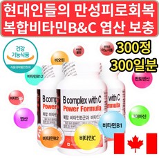 43c4092e933458cc7a14f5207c82eddaf40e0e9ee259e6797d6a72e2a06a.jpg