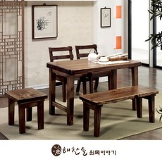 해찬솔원목이야기
