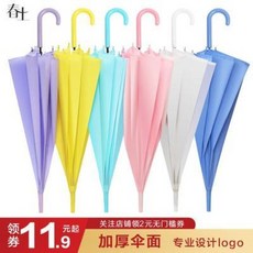 2d37968cca7e0d8e898a08cbe2267dd1550b7c00ca6f3fd206a0abb6f91a.jpeg