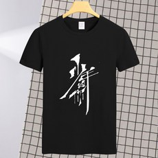 30e6befe6a37e3251e385741a9d6caa62a95f042a15a4d3e3edebaf6203b.jpg