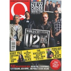 Q magazine (월간) : 2015년 10월, GQ UK