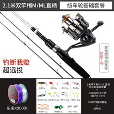 5a9ac865bcb1206a239508b334492dee51ce9002867af7373c57a3472cb7.jpg