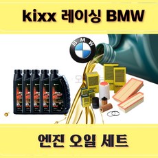 ad502055ae6decbf8c9d78cbd6a6f098cd5a68e77aa0ab6a83086cd6c294.jpg