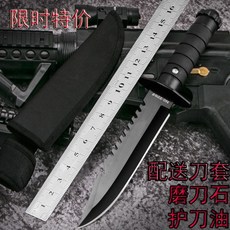 다이빙칼 군용칼 실외 작은칼 접이식 예리 호신용 주방칼 야외 스테인레스 과일칼 휴대용, T03-아이보리 블랙티타늄+샌드라이트