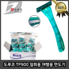 dc884f2045aaee6908e2dfc90cf3e0ec2e589d7398c10e144a19e540f719.jpg
