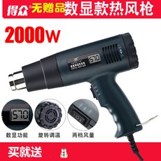 2cb7f61079010fab1c83ccbf6718ab1c873ad606d15b5ec18c6aa36368f3.jpg
