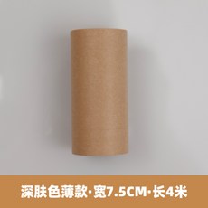 //상품명