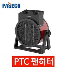 파세코 PTC 전기히터, PPH-2K, 레드