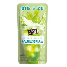골든싸이]까페리얼_빅샤인머스켓에이드파우치320ml, 320ml, 8개