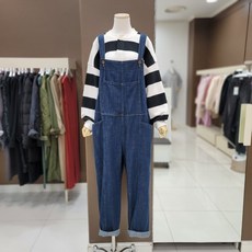 시에로점프슈트