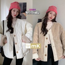 미카네 겨울 트렌드 양면 스웨이드 재킷 걸스웨이드탑