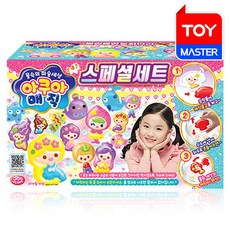 아쿠아매직스페셜