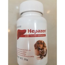 헤파젠 30g (최신품 한정판매 동물병원 정품)