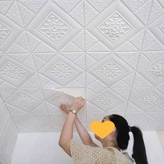 판넬시트지