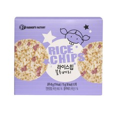 파머스팩토리