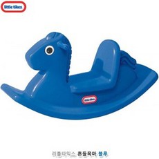 리틀라마흔들말