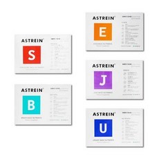 아스트레인 60캡슐 비뇨기 피부 관절 눈 기관지 보조제, 1개