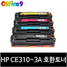HP CE310A 호환토너 CP1025 CP1025NW M175A CRG-329, CE310A/CRG-329B 검정/재생, 1개
