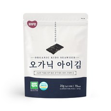 또또맘아기김