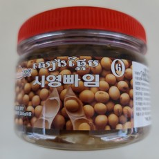 캄보디아식품 시영빠임 worldfood