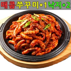 진로팩소주