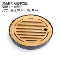 0dbee40c98bc69a5dc474a295f94fb13327b85b580b39fb8c8214c9bfa17.jpg