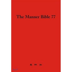 qd77ms16