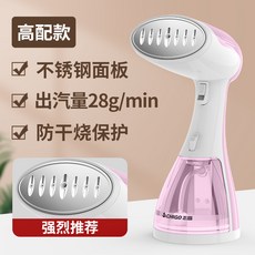 캔디침구살균기