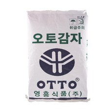(무)영흥오토감자전분 20kgX1개, 1개