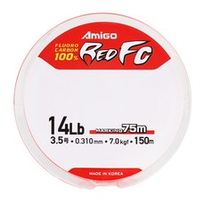 uf-16fc23