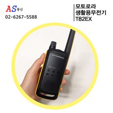 772fc6a7717046706b368b38d2b7cd935f2ab8ae99fea5dbb54c21a94634.jpg