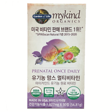 마이카인드 유기농 맘스 멀티비타민
