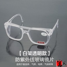 401a752f306ee55d61650980c716b86e3713f897409f1f4c43920f2ff28d.jpg