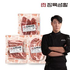 [정육생활] 소한마리 가성비 패키지, 선택:08.우삼겹 구이용 200g 5팩