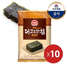 [사조대림] 해표 더고소한재래김 전장김9매 x10봉, 10봉