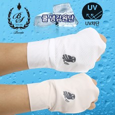 [보니스골프] [기타브랜드][보니스 골프] UV차단 냉감 매쉬원단 남여공용 손등 쿨토시(오, 색상:M006 베이지 / 사이즈:FREE