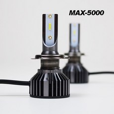 G4렉스턴/렉스턴W/슈퍼렉스턴/뉴렉스턴/렉스턴2 전용 MAX-5000 LED 전조등 안개등 6000W 9000루멘 (2개1세트), 렉스턴W 전조등 H7