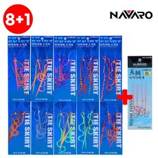 디캡스 유동식 타이라바 스커트 타이 플라이훅 3p x 5종 세트 + 교체용 바늘 랜덤발송, 혼합색상