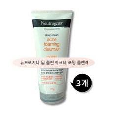 뉴트로지나 약산성 아크네 포밍 클렌저, 175g, 3개