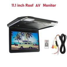 펠리세이드후석모니터