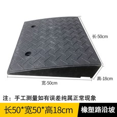 키더스언덕오르기놀이